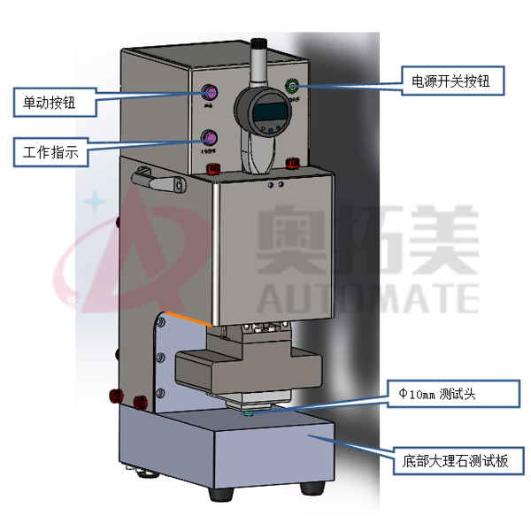 鋰電池生產(chǎn)設(shè)備